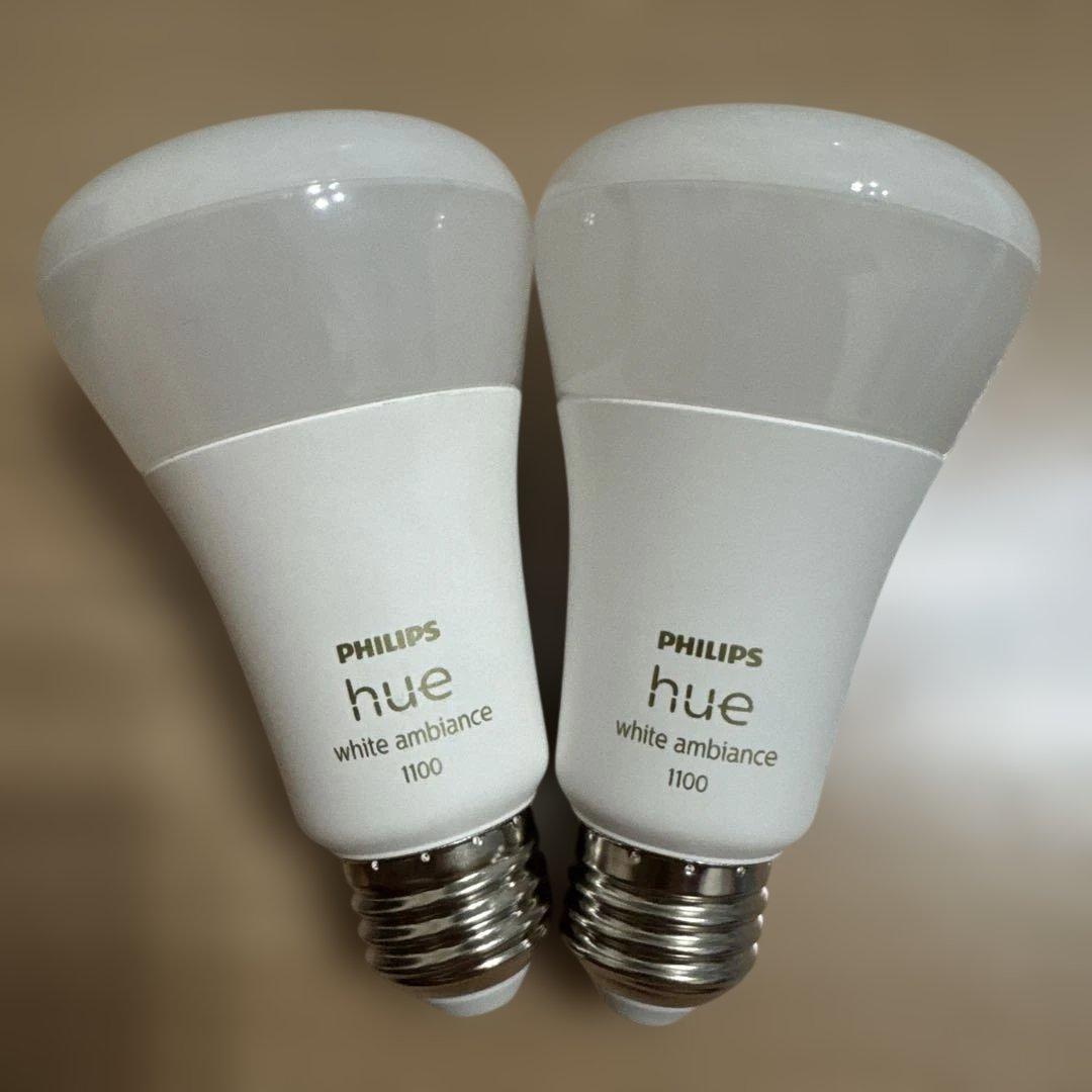 【美品】PHILIPS Hue ホワイトグラデーション スターターセット