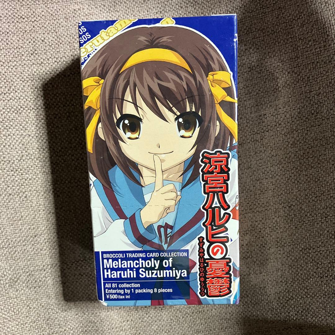 涼宮ハルヒの憂鬱 ブロッコリートレーディングカード ボックス トレカ カード