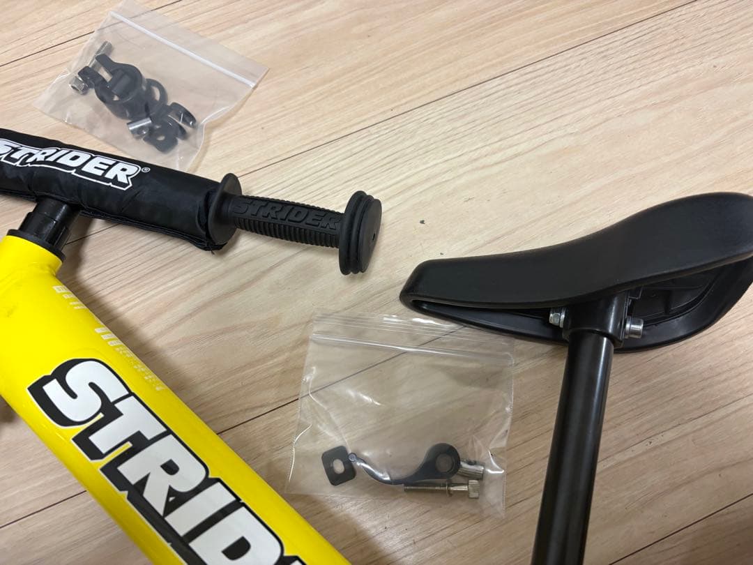 ストライダー スポーツモデル 12インチ イエロー