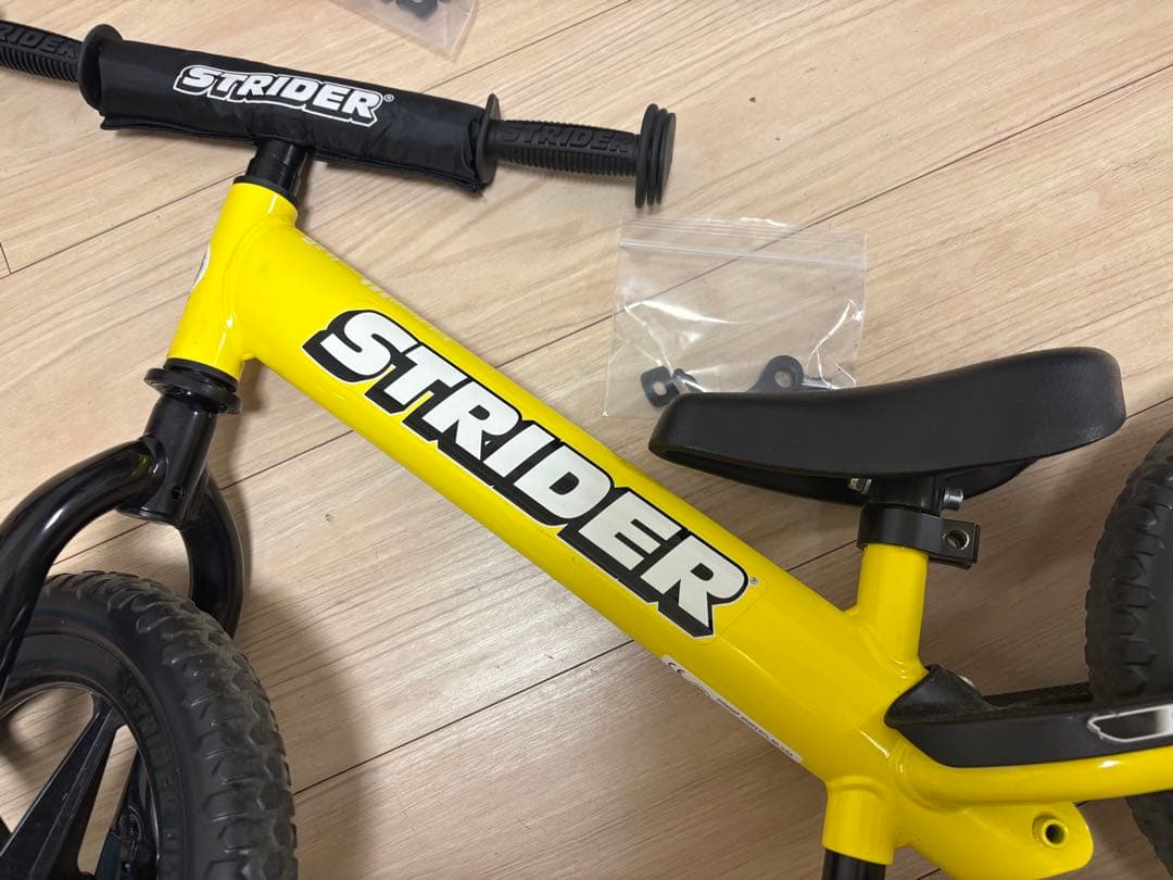 ストライダー スポーツモデル 12インチ イエロー