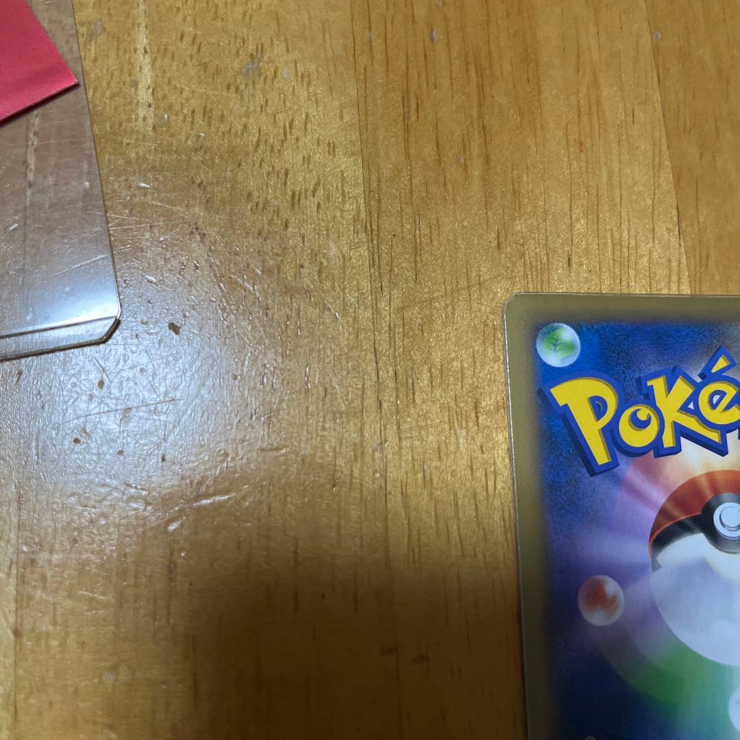 リザードンEX＋リザードンV SR スターバース PSA10