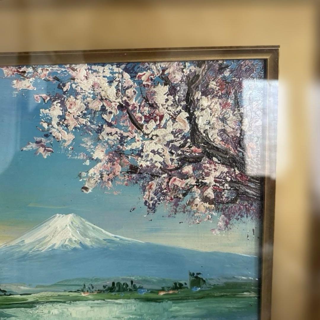 富士山と桜 油彩画“冬天到了，春天还会远吗？”