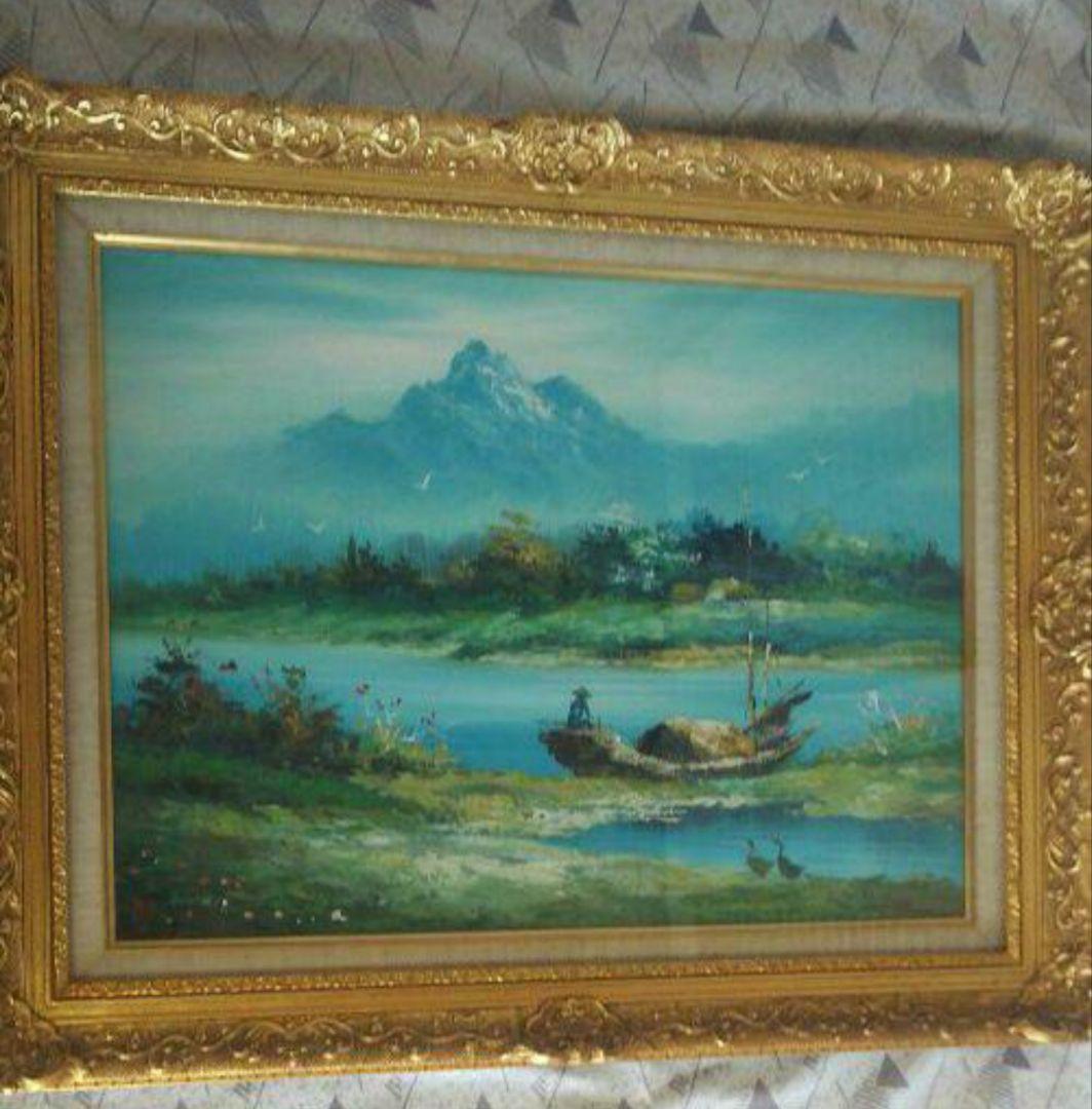 【送料無料】 絵画 油絵 風景画 額装