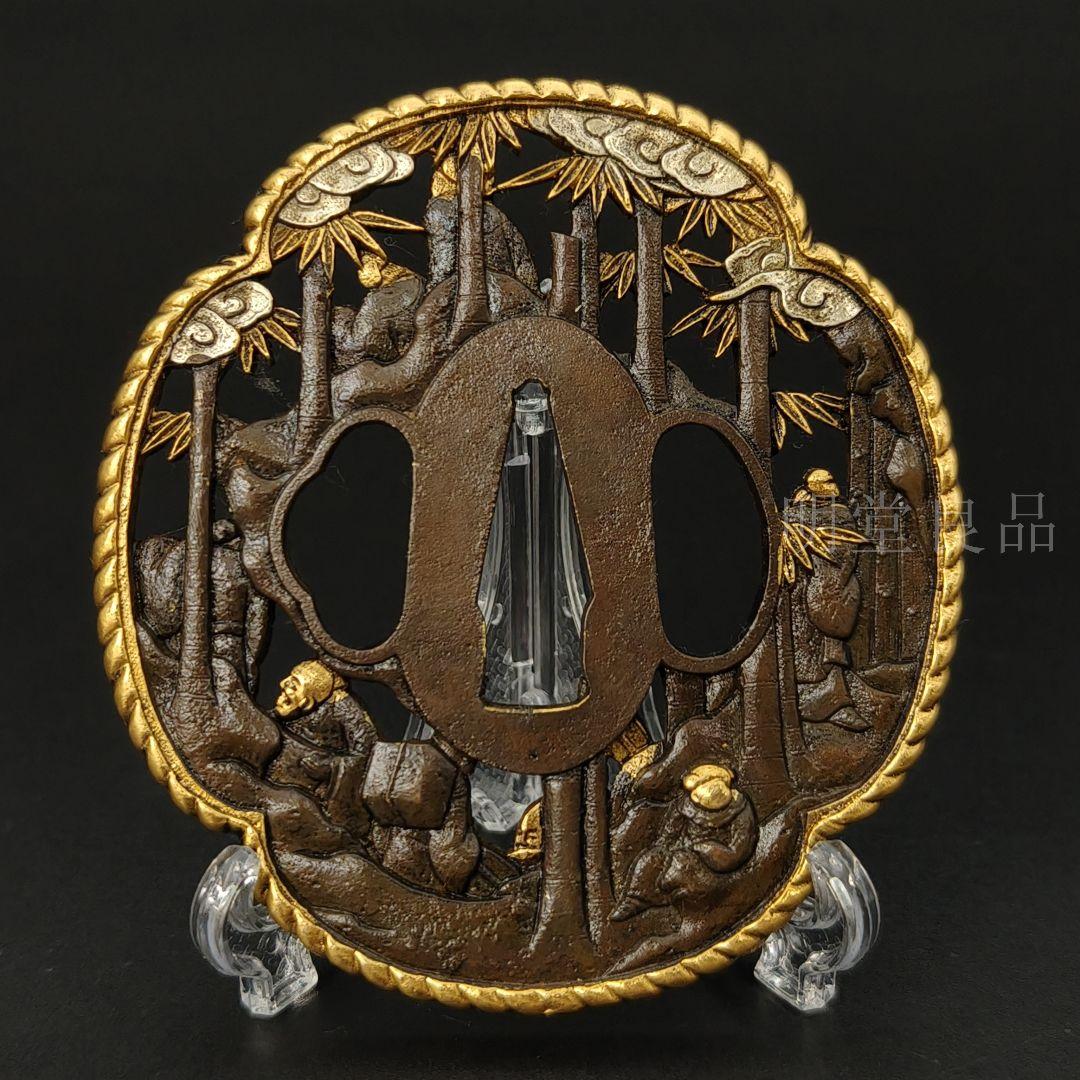 日本刀装具　刀鍔　竹林七賢者の図　銅地　細工　金銀メッキ　刀剣美術　武道具