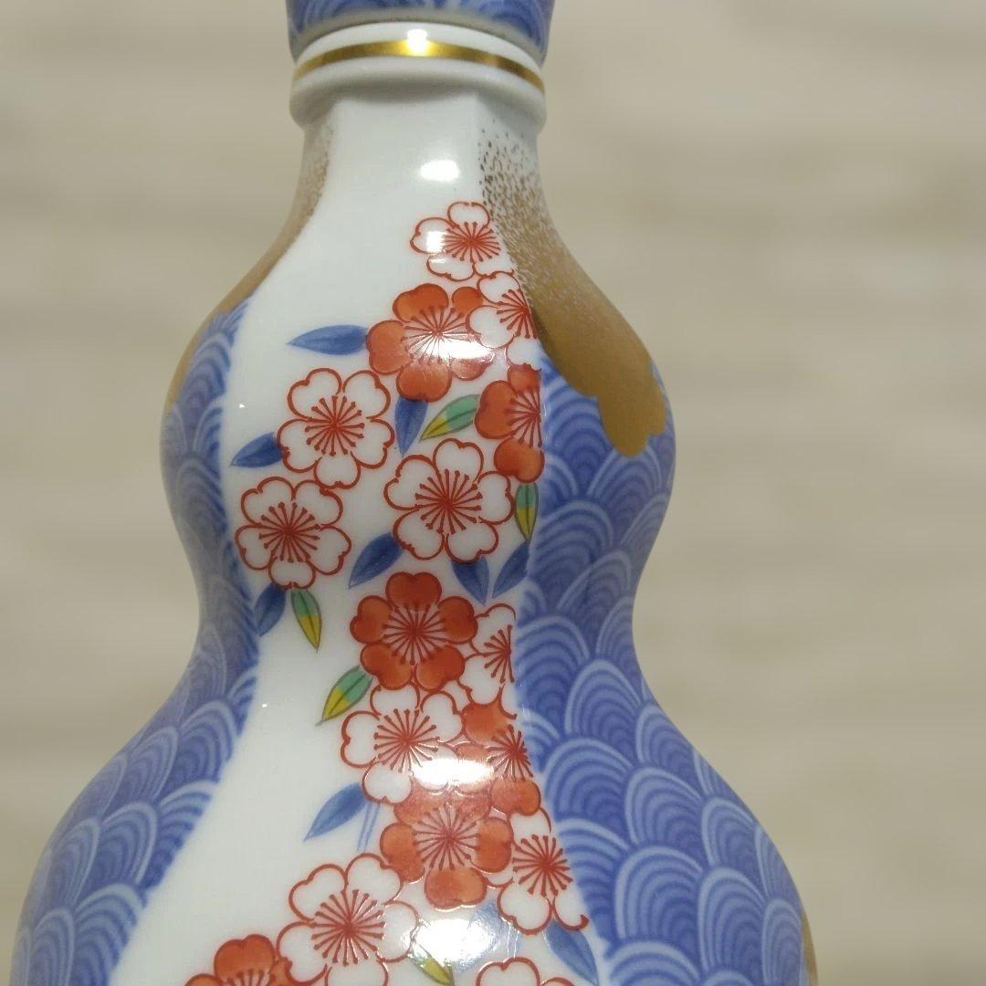 レア！　40年長期貯蔵熟成焼酎『古酒繊月』有田焼ボトル　【500本限定品】