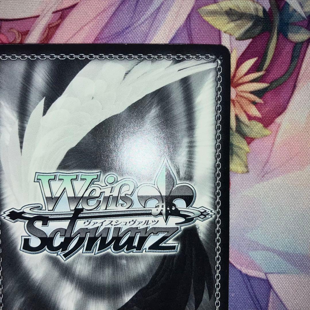 ヴァイスシュヴァルツ　天才たちの真剣勝負 圭　サイン　SP