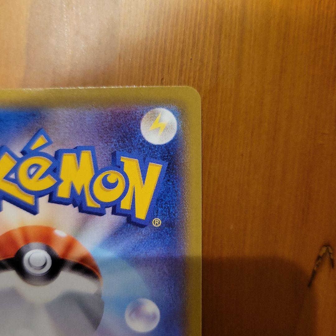 d*7様 リーフィアV ポケモンカード