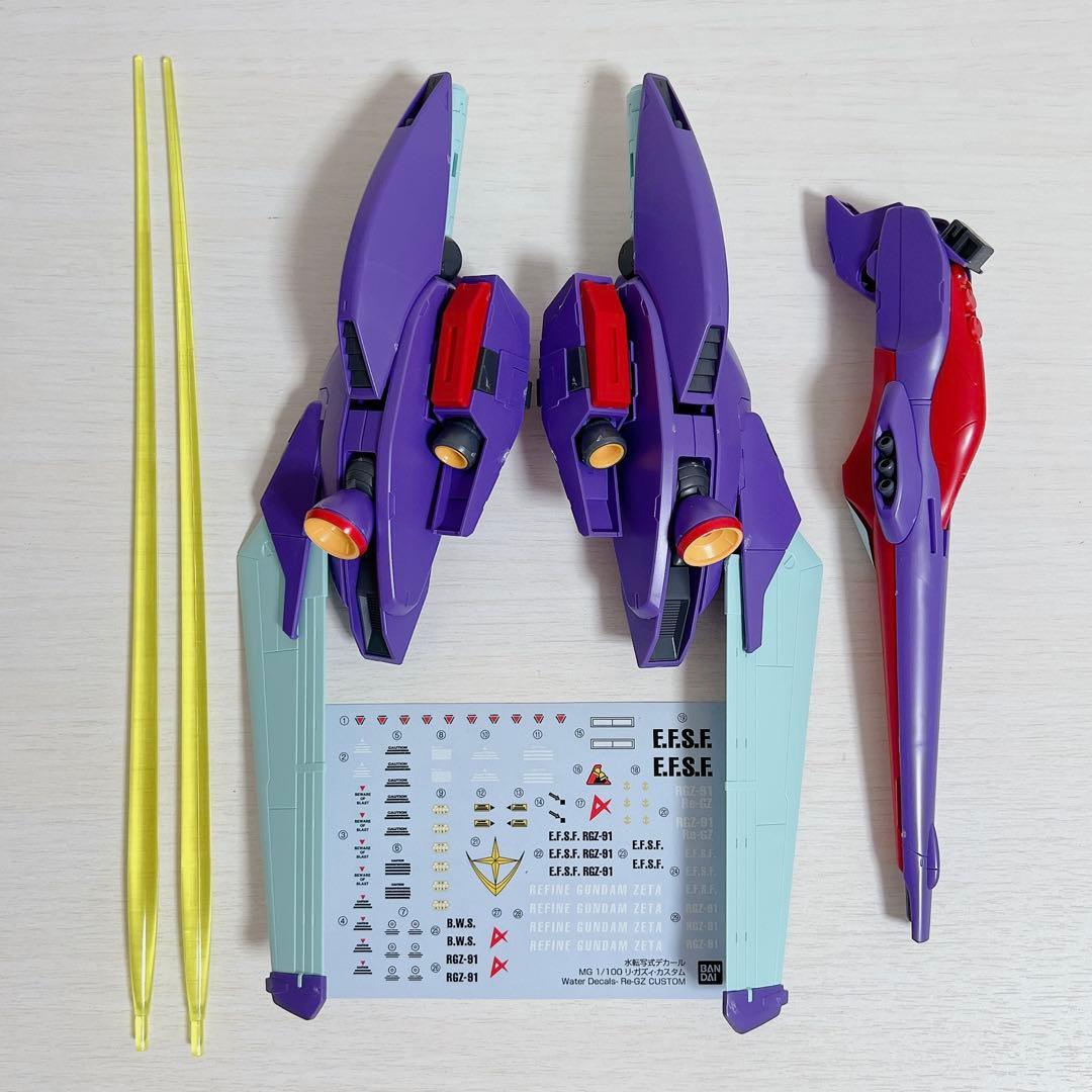 組立済み MG 1/100 リ・ガズィ・カスタム