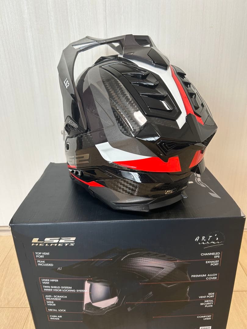 LS2 MX701 Explorer オフロードヘルメット