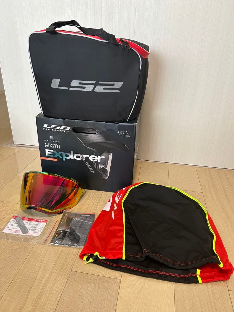 LS2 MX701 Explorer オフロードヘルメット