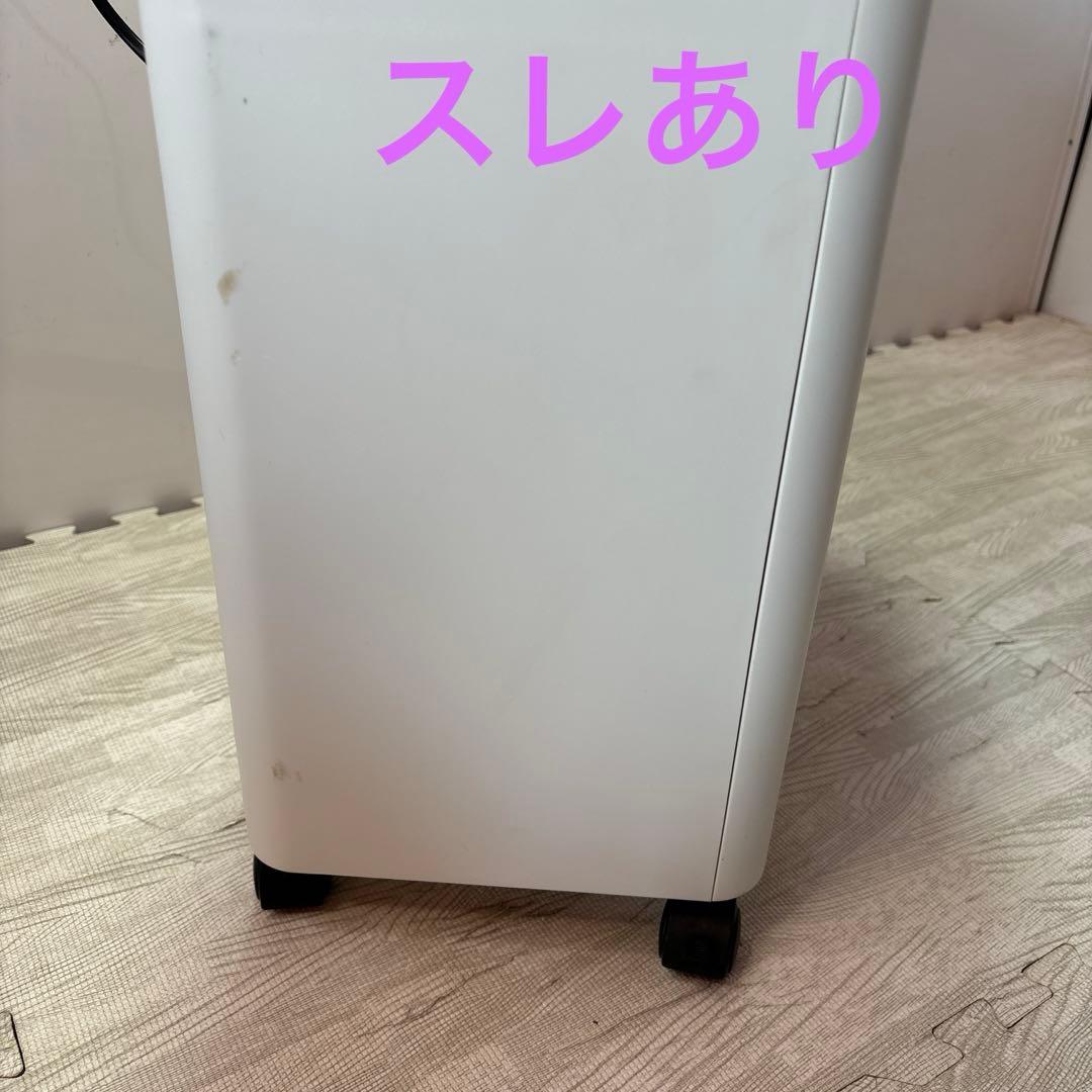 アイリスオーヤマ オートフィード シュレッダー 18.5L