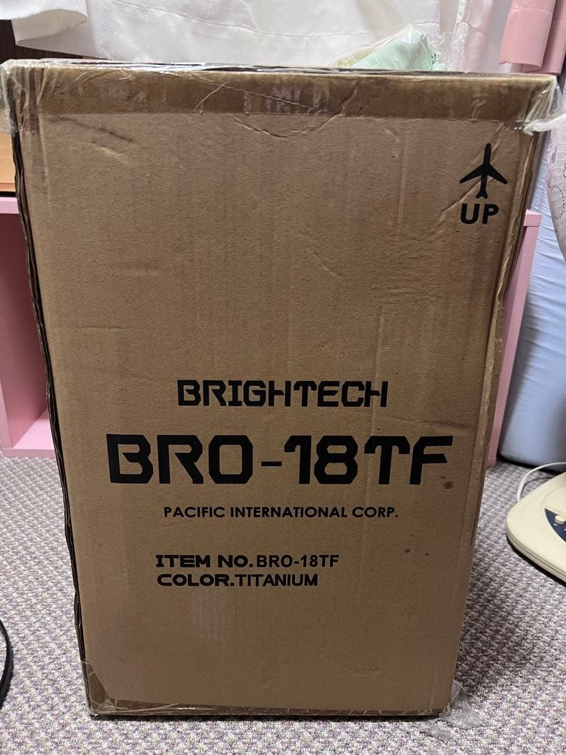 ブライテック BRIGHTECHスーツケース 機内持ち込み キャリーケース