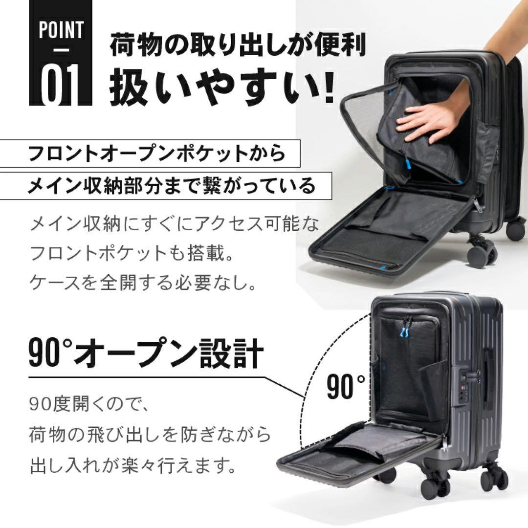 ブライテック BRIGHTECHスーツケース 機内持ち込み キャリーケース