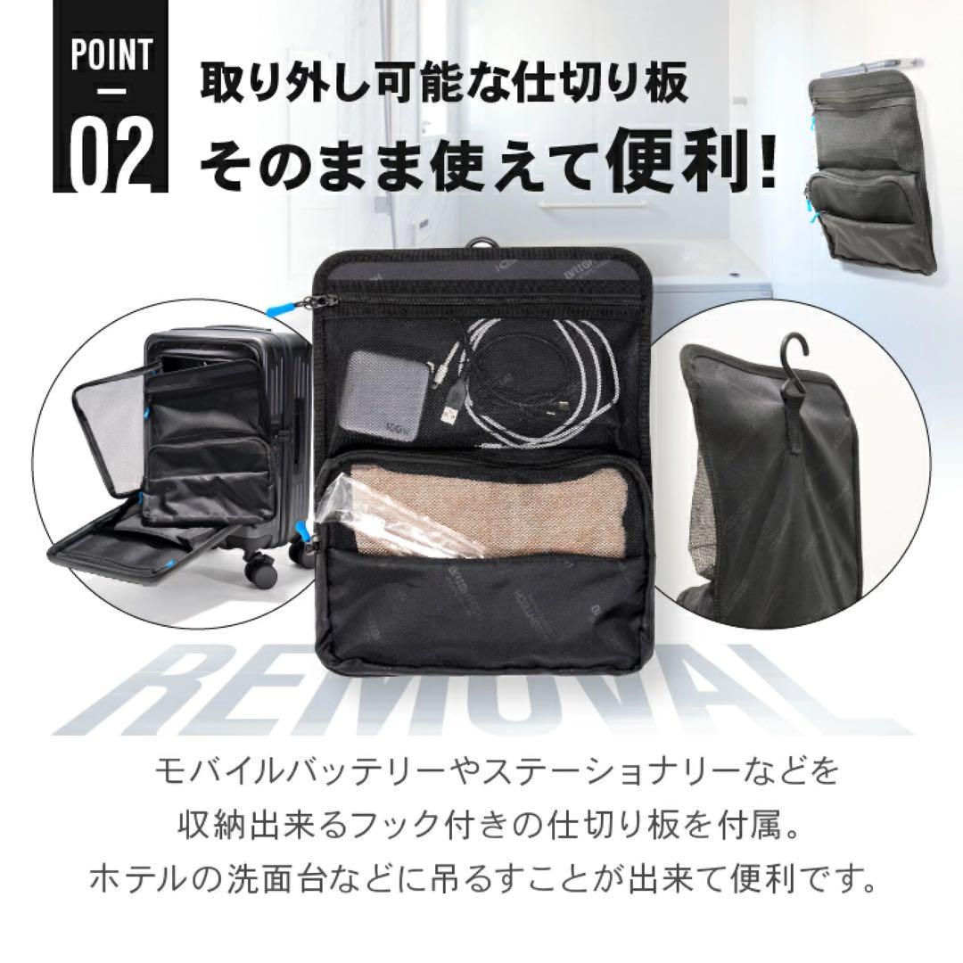 ブライテック BRIGHTECHスーツケース 機内持ち込み キャリーケース