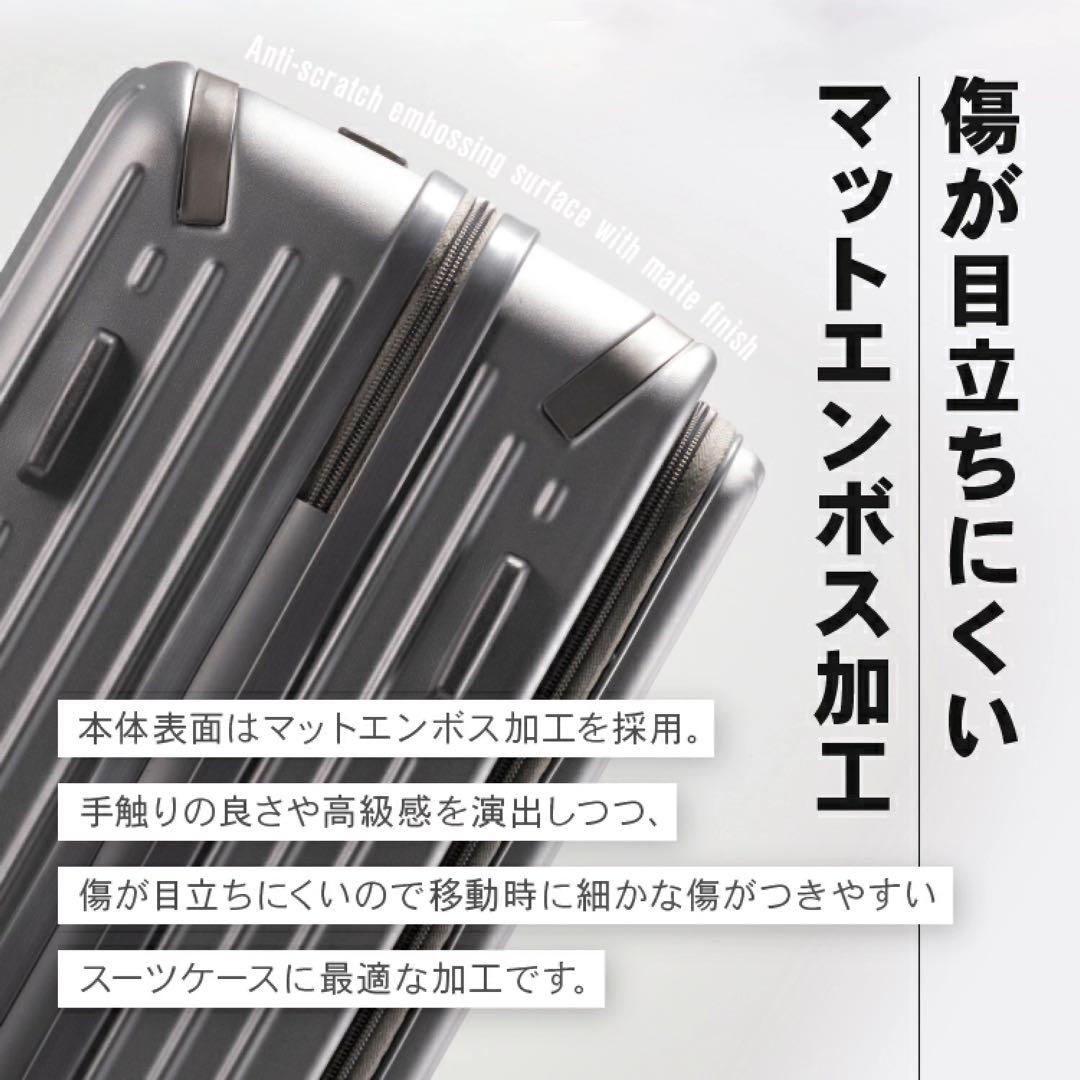 ブライテック BRIGHTECHスーツケース 機内持ち込み キャリーケース