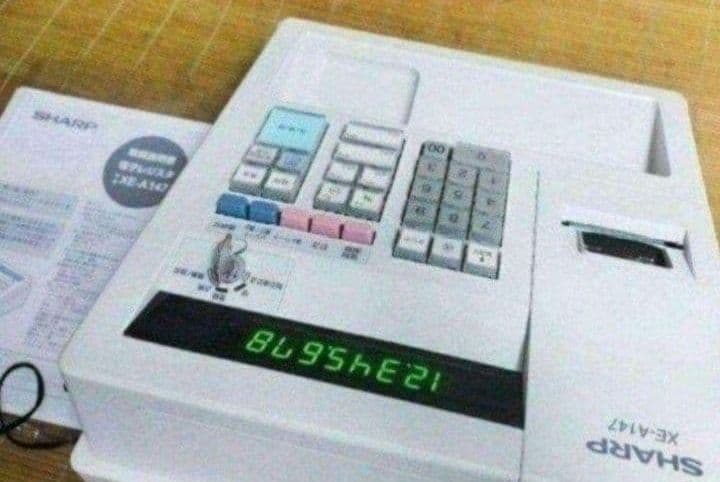 XE-A147　PC連携売上管理フル設定無料　001818