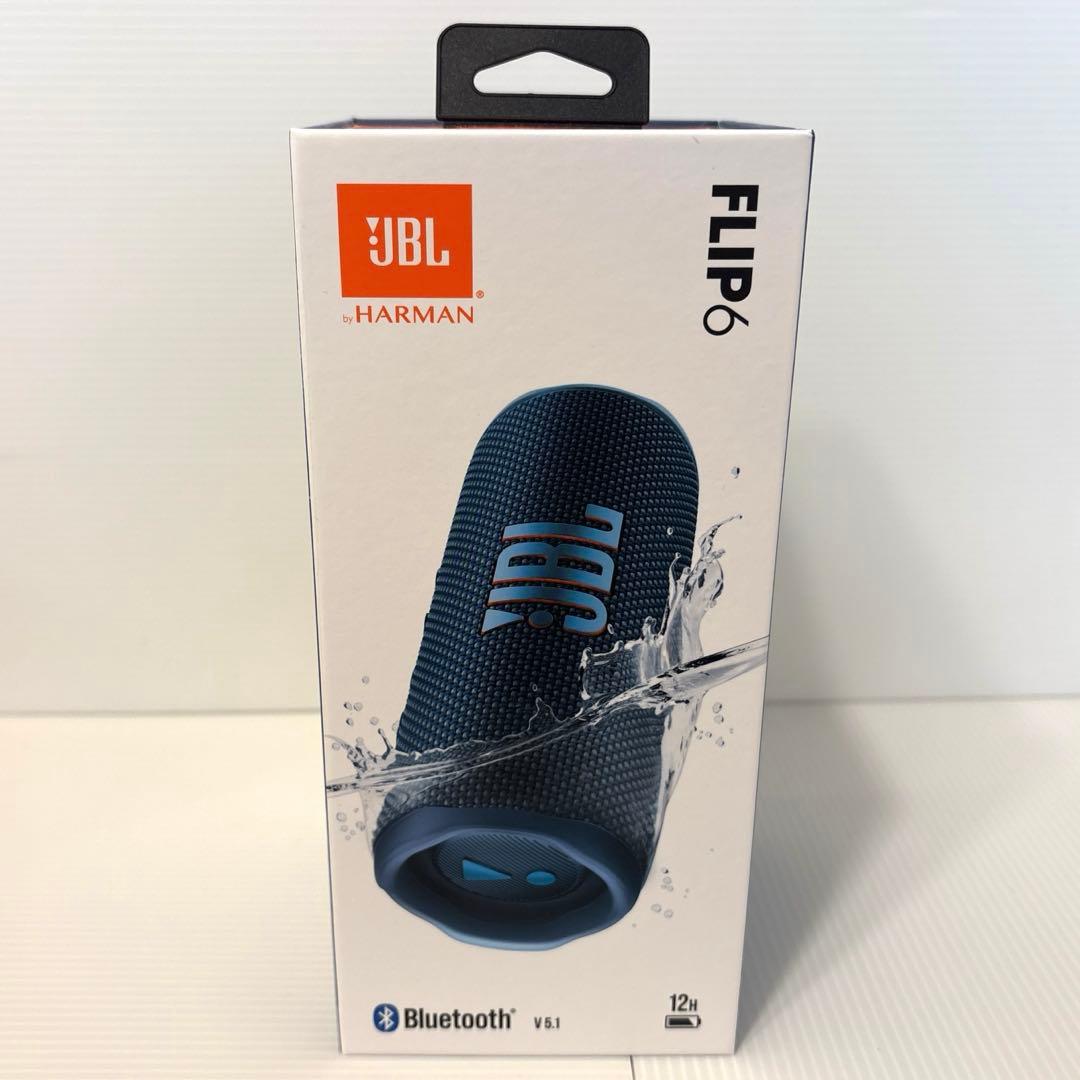 「まっつん」JBL FLIP6