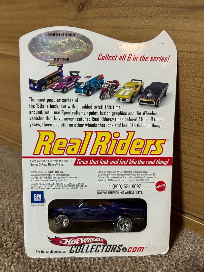 ホットウィール ポンティアックGTO フレイムス リアルライダー