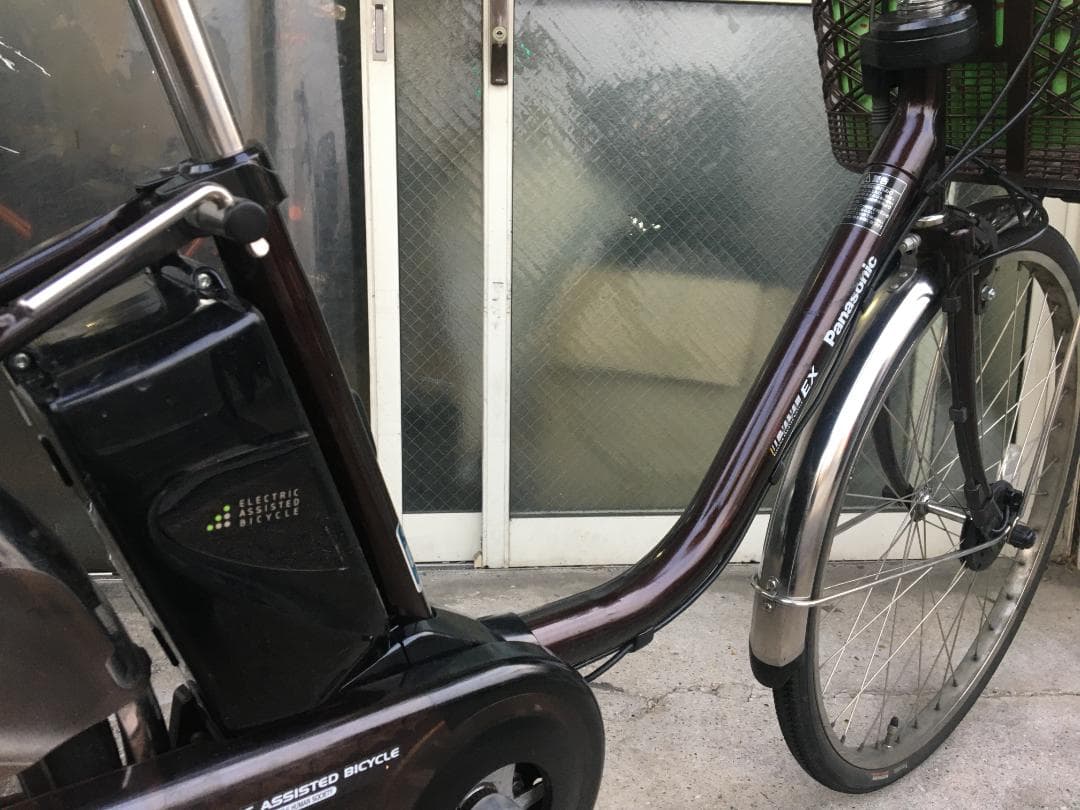 地域限定送料無料　ビビ　DX　13,2AH　24インチ　濃茶　神戸市　電動自転車