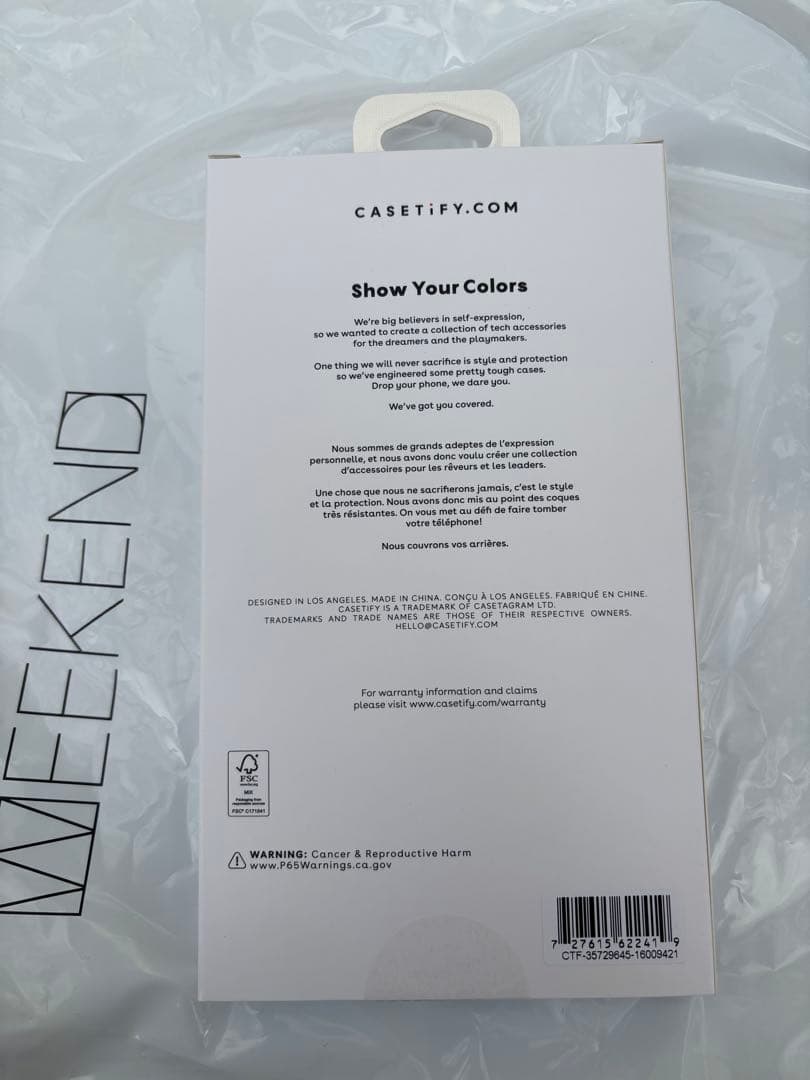 iPhone17 pro max WEEKEND 店舗限定