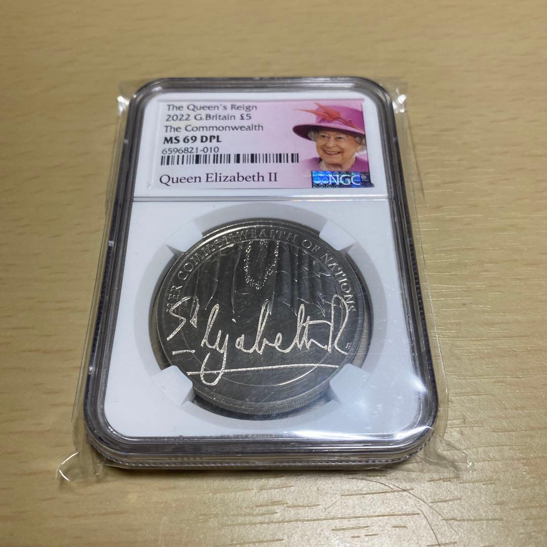 2022 イギリス エリザベス二世女王 5ポンド 硬貨　NGC MS69