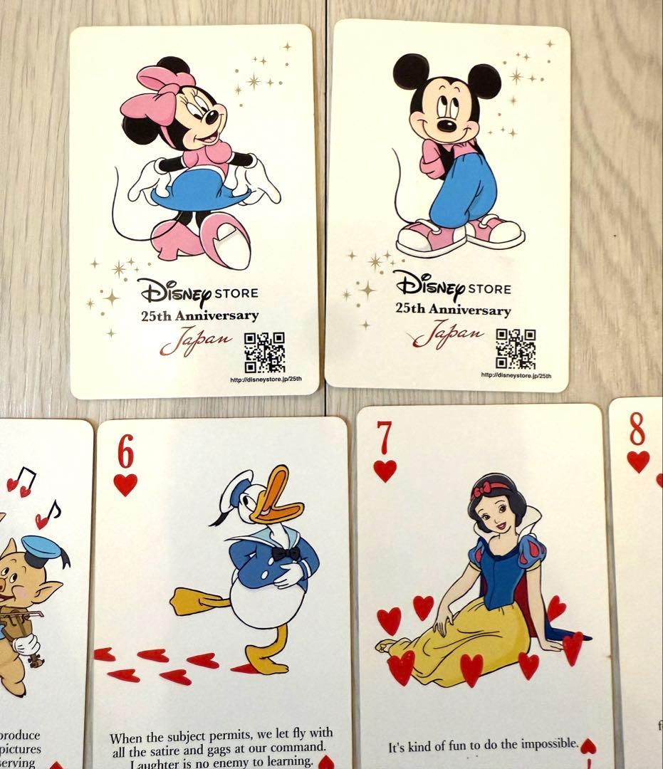 ディズニーストア25周年記念 非売品トランプ コンプリート