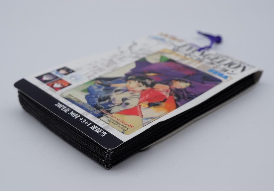 アマダ　新世紀エヴァンゲリオン　カード part1 1束34付 未使用 当時物3