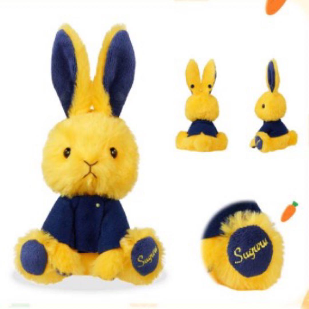 呪術廻戦 五条悟 夏油傑 ぬいぐる 高専Ver. ラビコレmini 新品未開封