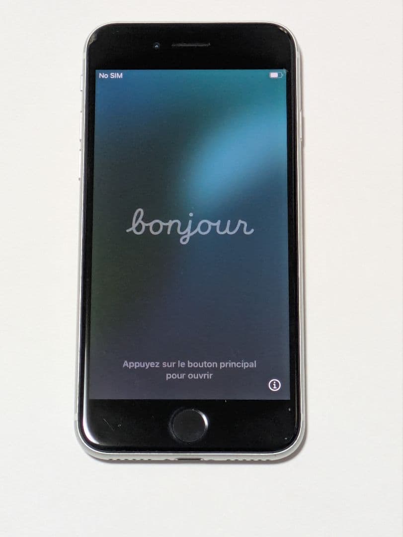 Apple iPhone SE 第2世代 White 128GB