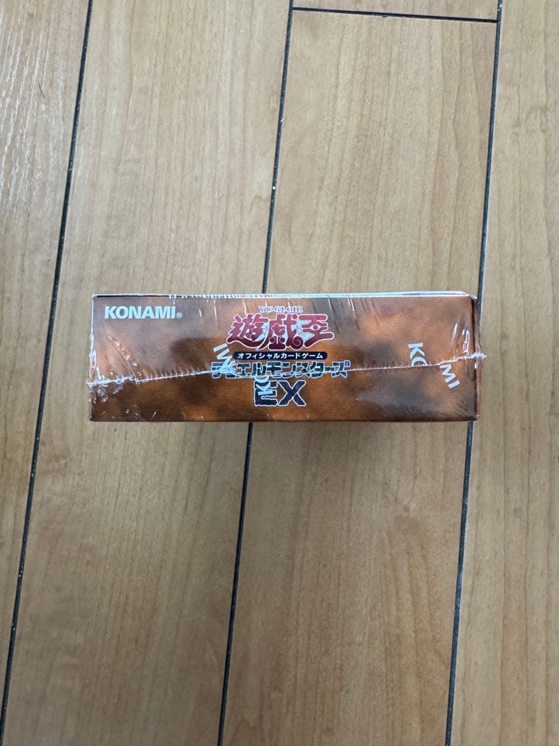 遊戯王 25th 東京ドーム 決闘者伝説 セット売り