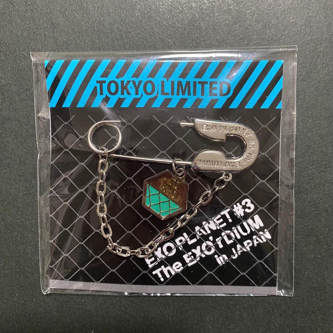 EXO 2016年「EXO PLANET#3」ツアー・ピンチャーム コンプセット