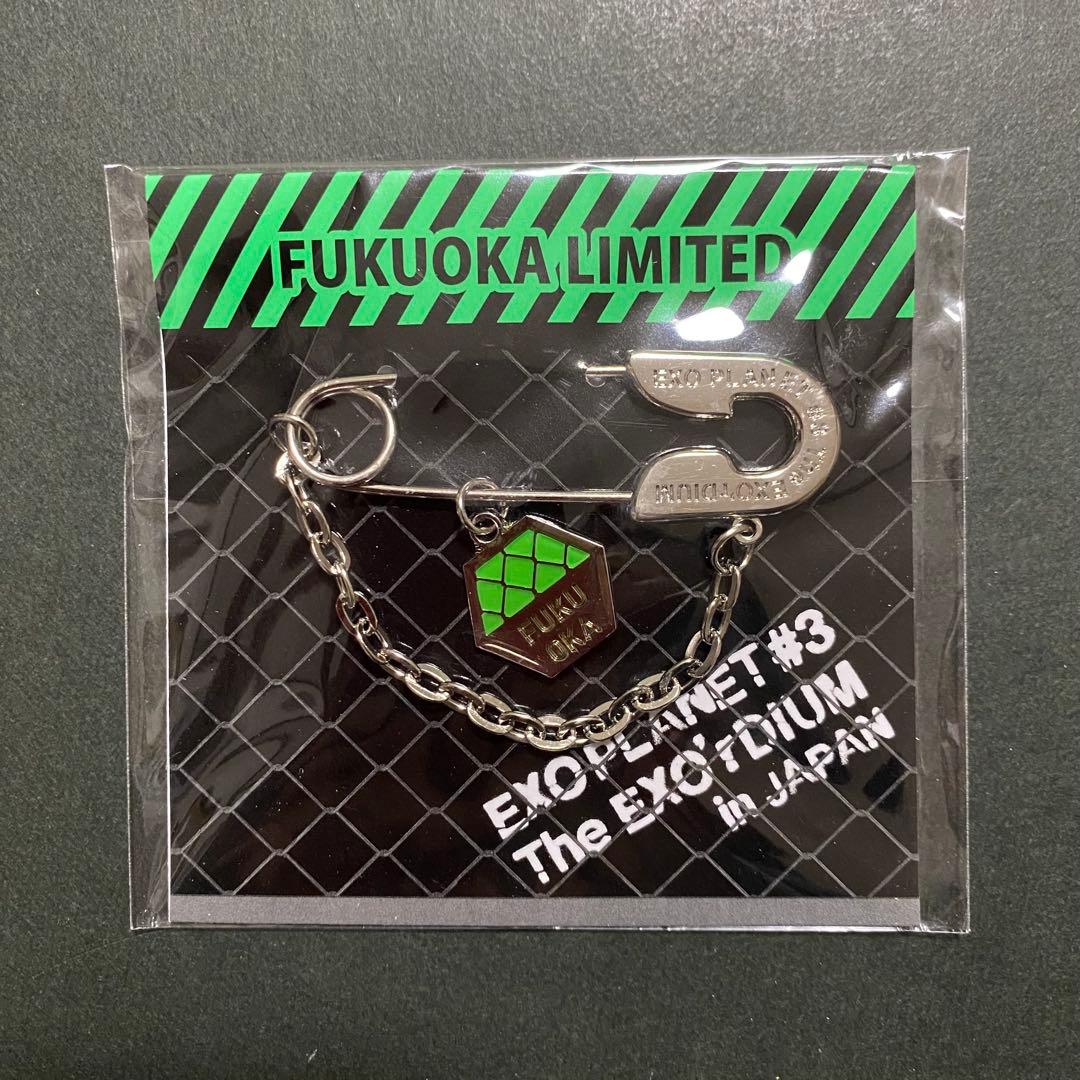 EXO 2016年「EXO PLANET#3」ツアー・ピンチャーム コンプセット