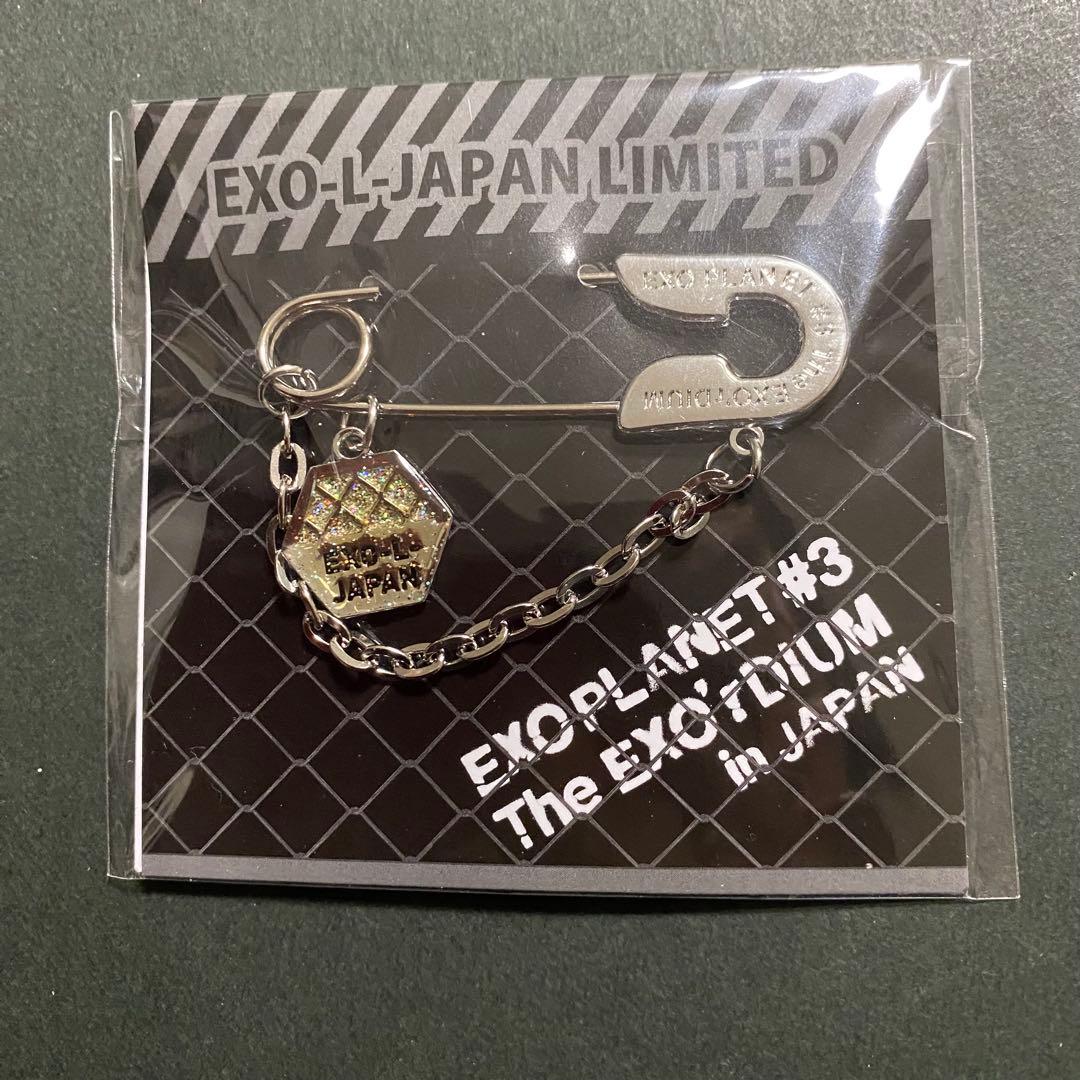 EXO 2016年「EXO PLANET#3」ツアー・ピンチャーム コンプセット