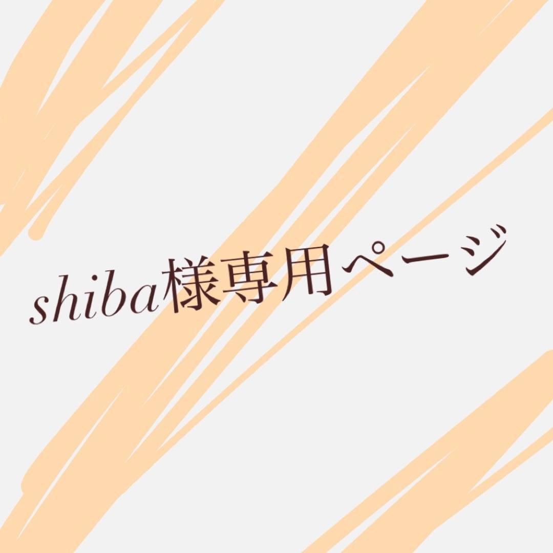 エコウォーター