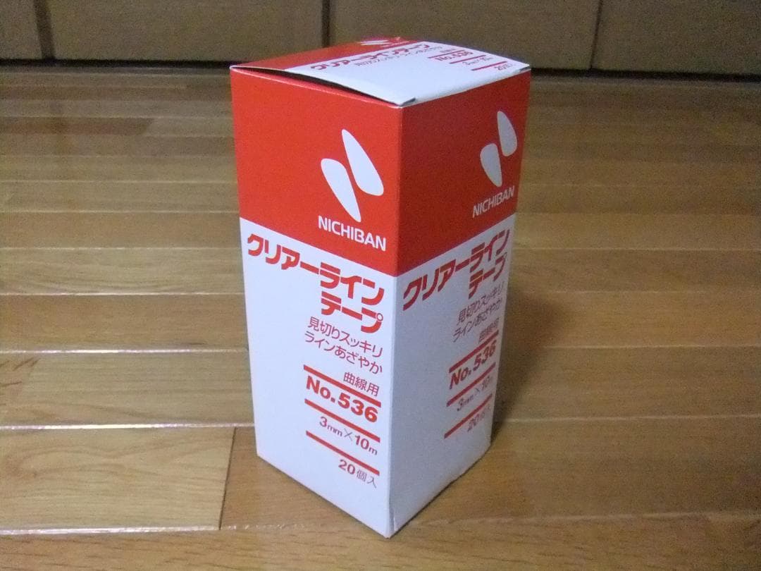 クリアーラインテープ　No.536（幅3㎜）