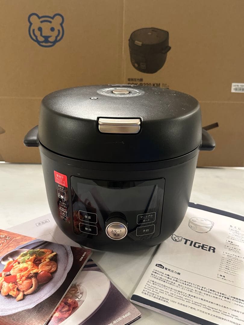 タイガー　電気圧力鍋 11役　2024年11月発売COK-B220