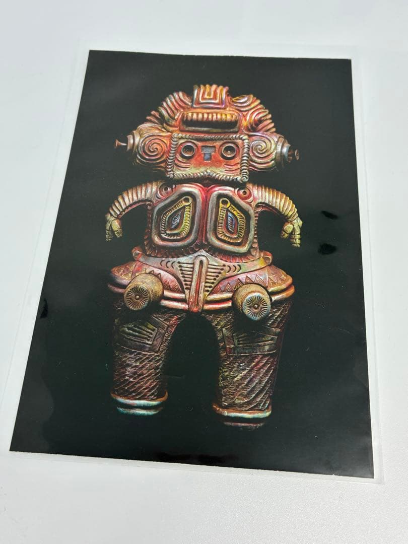 片桐仁 不条理アート工房「キングジョーモン」ソフビ