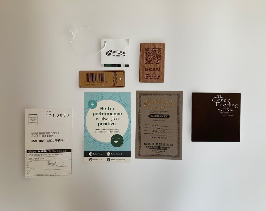 2025年製 Martin 0-10E JASON ISBELL 新品同様品