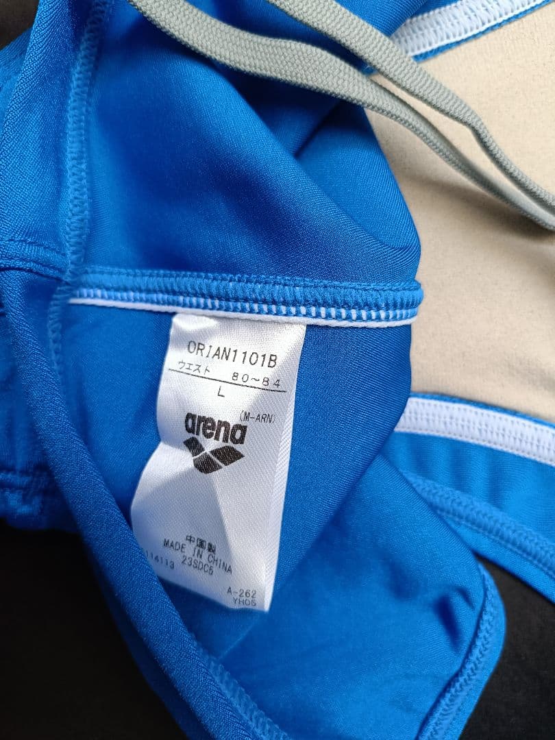 競パン アリーナ 競泳パンツ Lサイズ ブルー