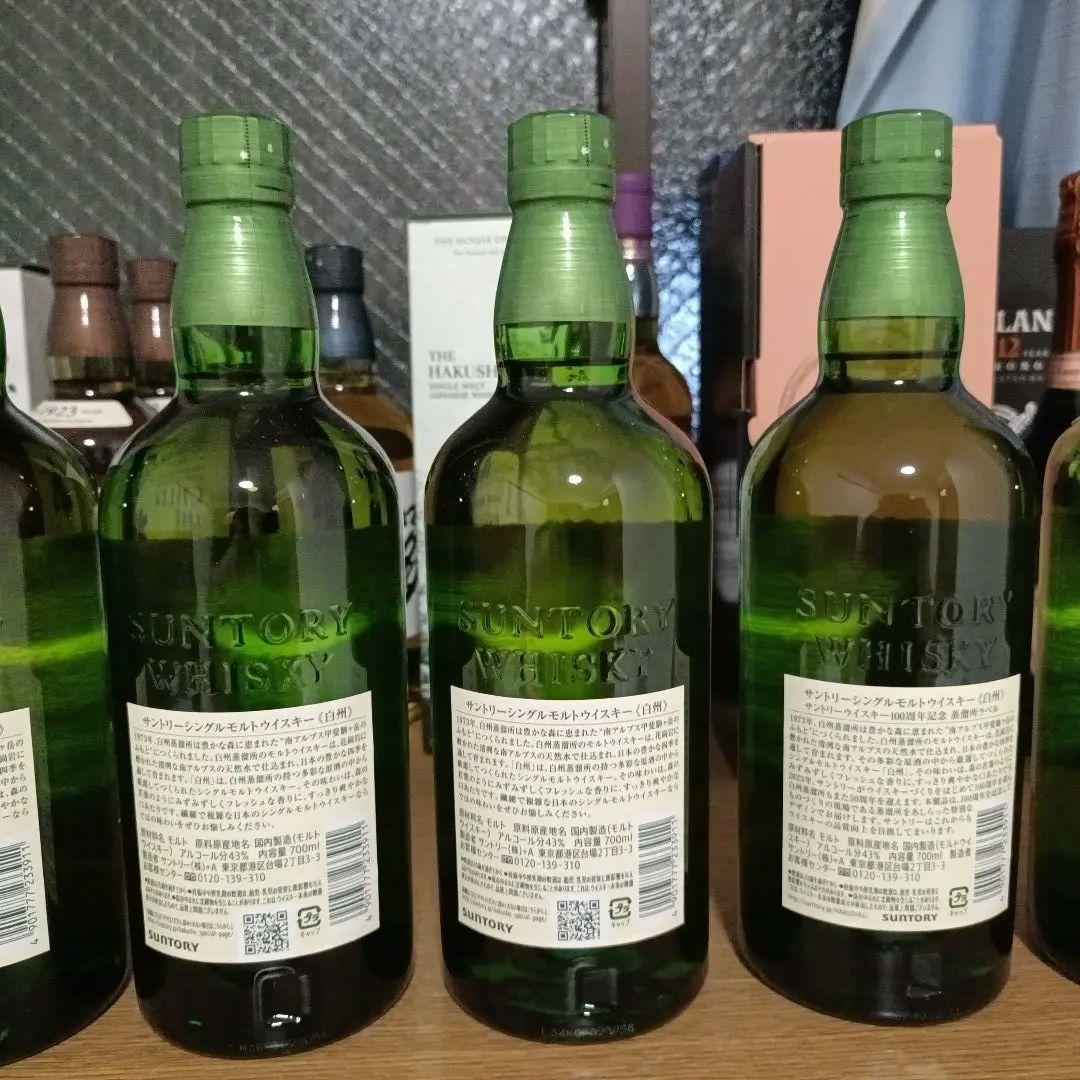 SUNTORYWhisky白州、6本セット