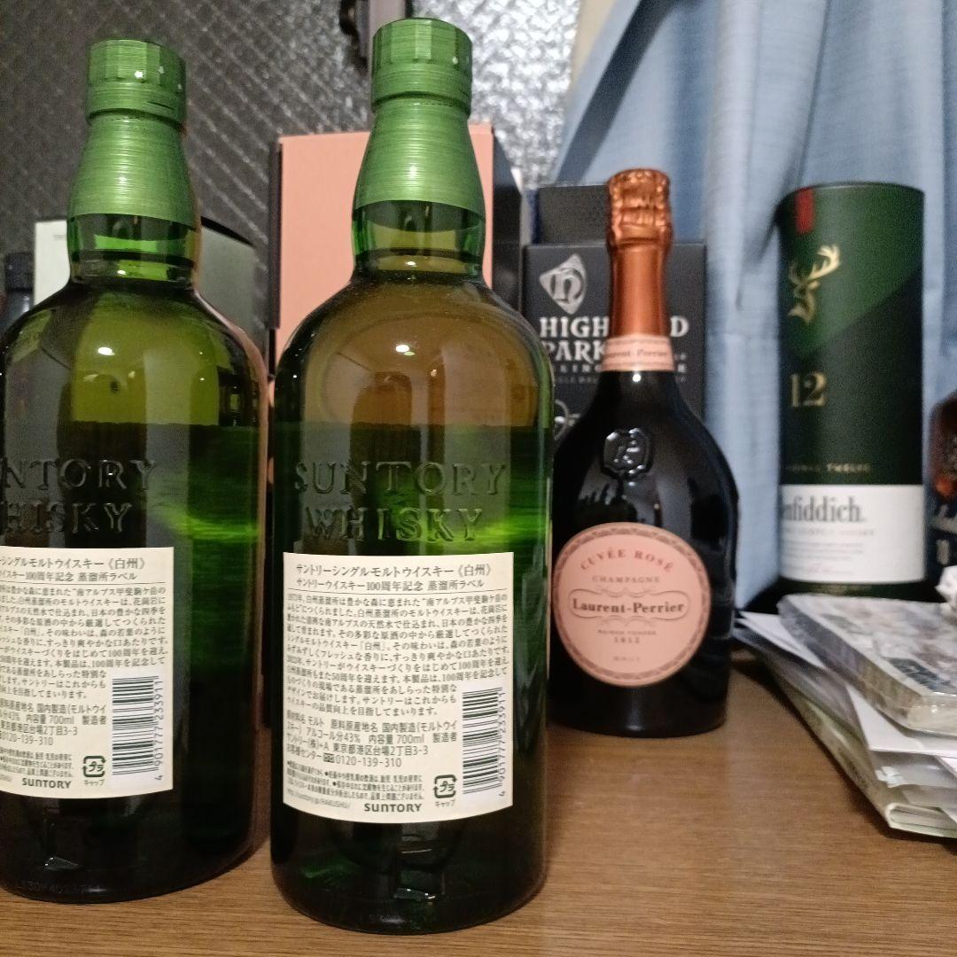 SUNTORYWhisky白州、6本セット