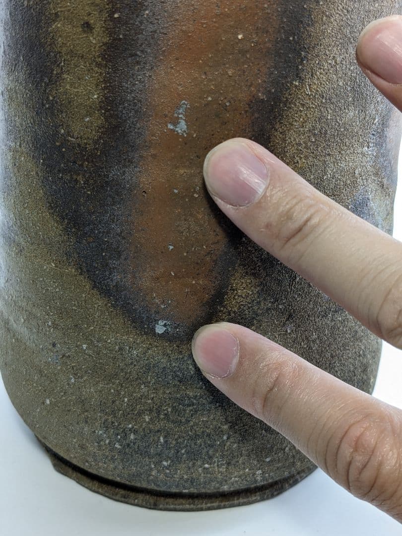 岡山県重要無形文化財 金重晃介 備前焼 耳付花入 合箱 花瓶 花器 置物 華道具