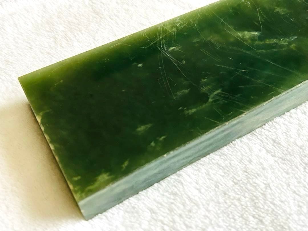 翡翠　延べ棒　約1,228g