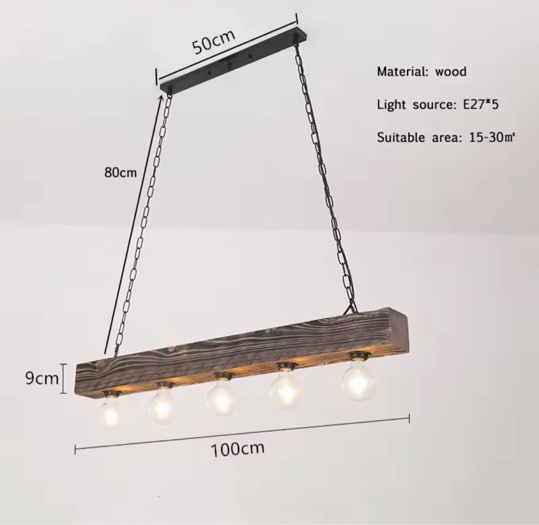 こゆきさん専用ヴィンテージ　ワイド　ウッド　ペンダントライト　インダストリアル