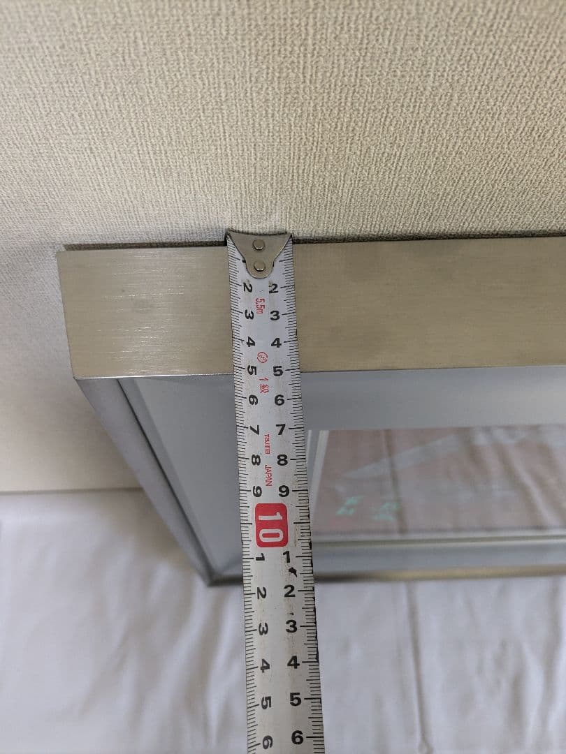 小倉遊亀 富士画賛 秋来ぬと