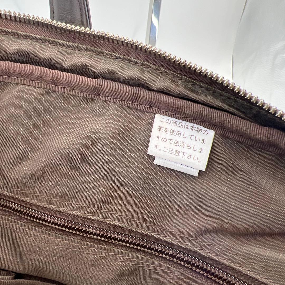 PORTER 吉田カバン レザーブリーフケース 茶 ブラウン A4可 旧ロゴ