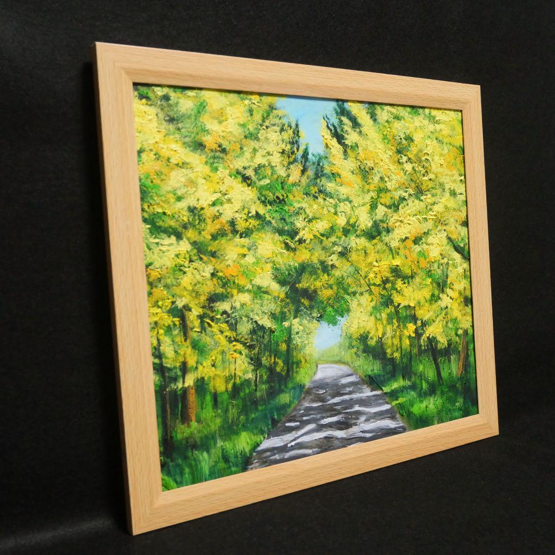 油絵 油彩 油彩画 絵 絵画 【ミモザのトンネル】