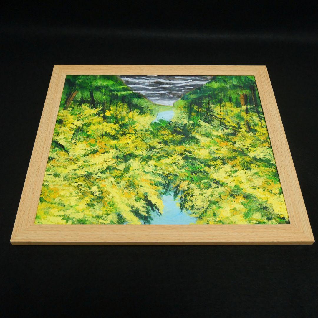 油絵 油彩 油彩画 絵 絵画 【ミモザのトンネル】