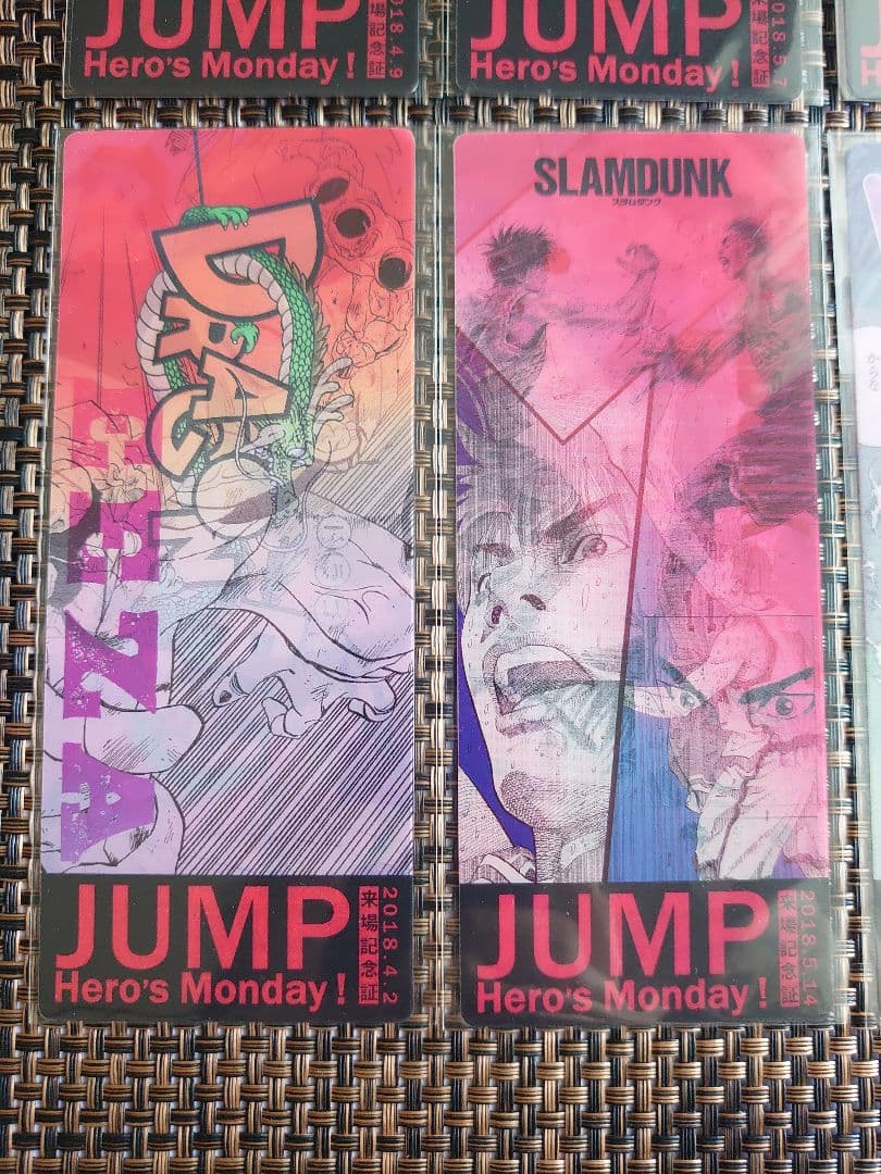 ジャンプ展vol.2 Hero's Monday 8枚 コンプリート 来場記念証