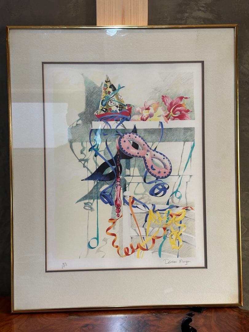 アフター・ザ・パーティ」デイドル・モーガン